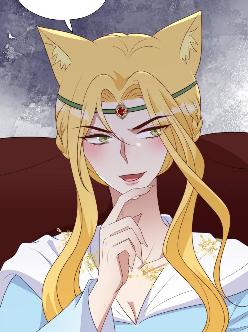 I Became the Beastman’s Wife Chapter 296 89 ch 296 13