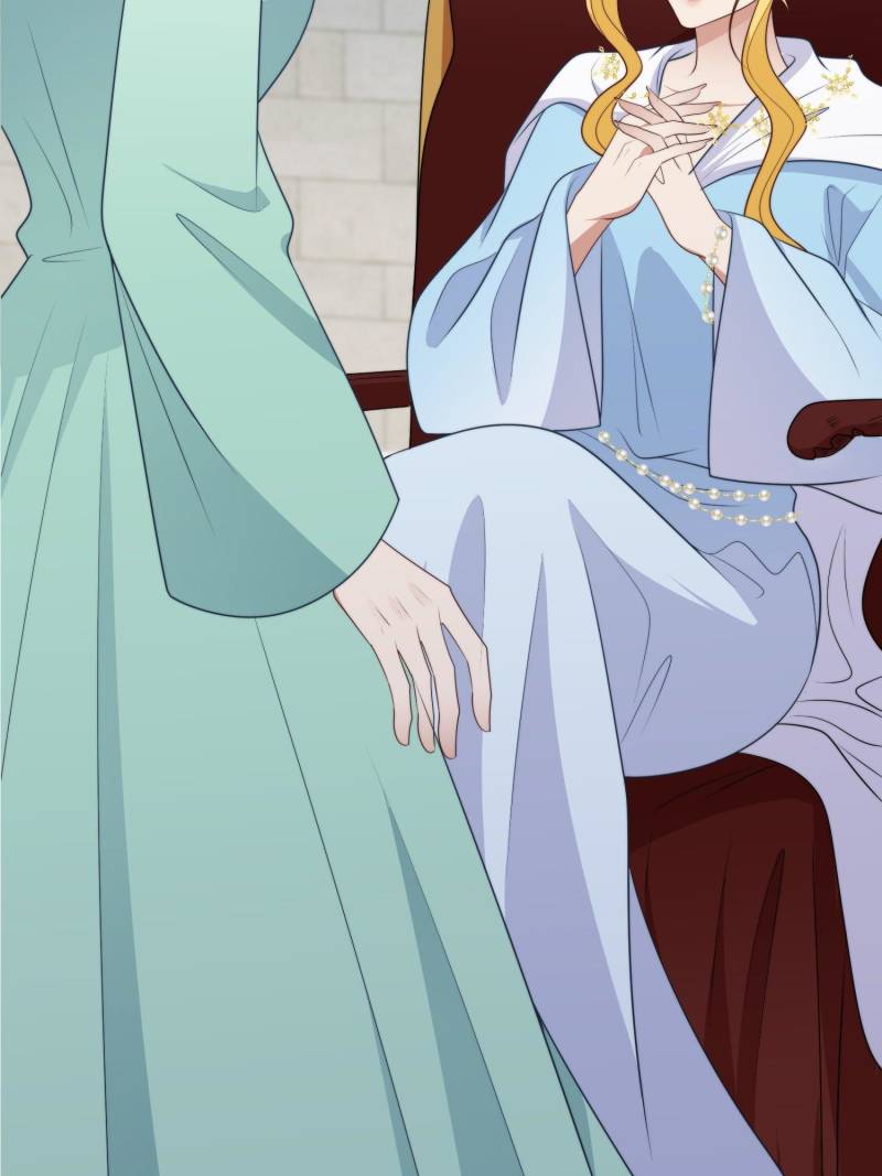 I Became the Beastman’s Wife Chapter 296 91 ch 296 15