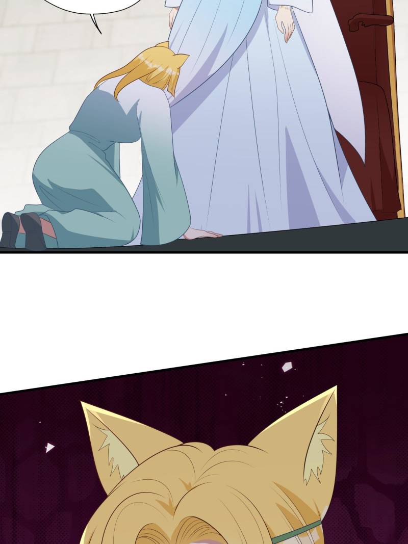 I Became the Beastman’s Wife Chapter 296 97 ch 296 21