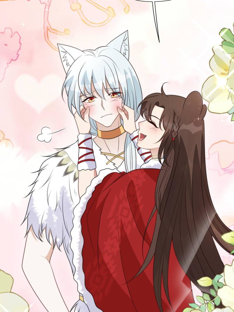 I Became the Beastman’s Wife Chapter 296 82 ch 296 6