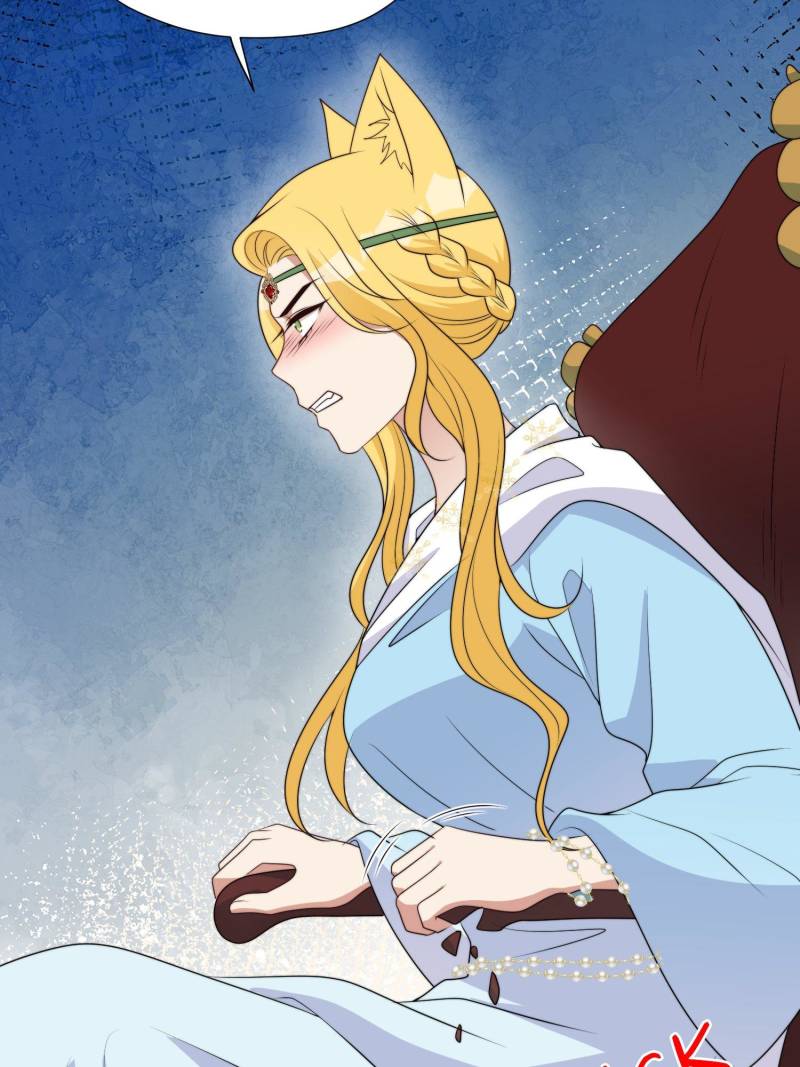 I Became the Beastman’s Wife Chapter 296 84 ch 296 8