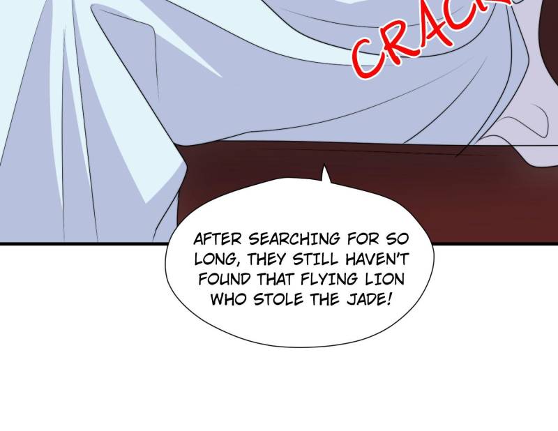 I Became the Beastman’s Wife Chapter 296 85 ch 296 9