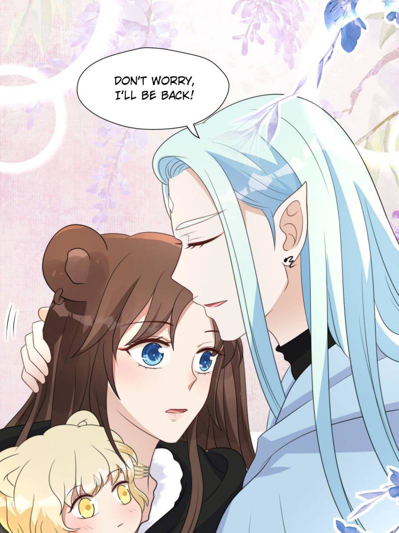 I Became the Beastman’s Wife Chapter 299 88 ch 299 9