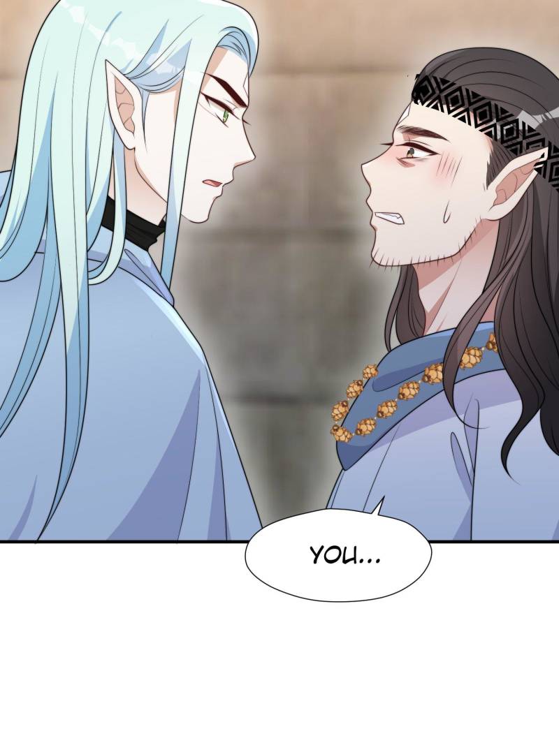 I Became the Beastman’s Wife Chapter 300 67 ch 300 3