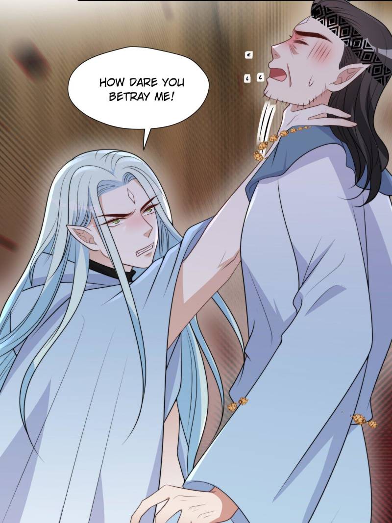 I Became the Beastman’s Wife Chapter 300 70 ch 300 6