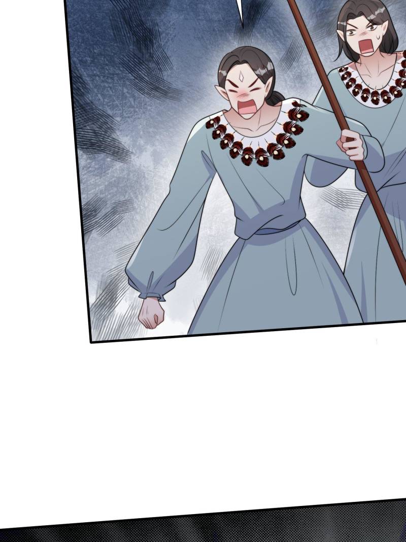 I Became the Beastman’s Wife Chapter 300 72 ch 300 8
