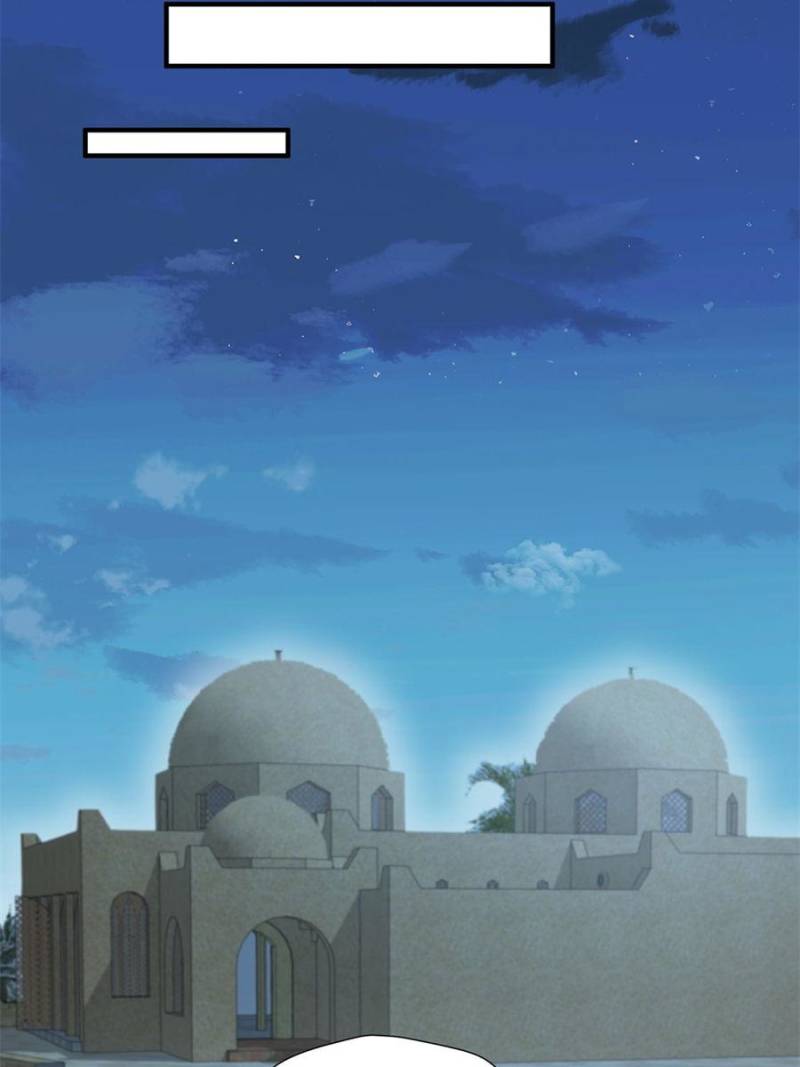 I Became the Beastman’s Wife Chapter 301 86 ch 301 10