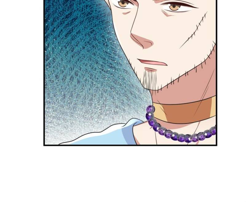 I Became the Beastman’s Wife Chapter 301 83 ch 301 7