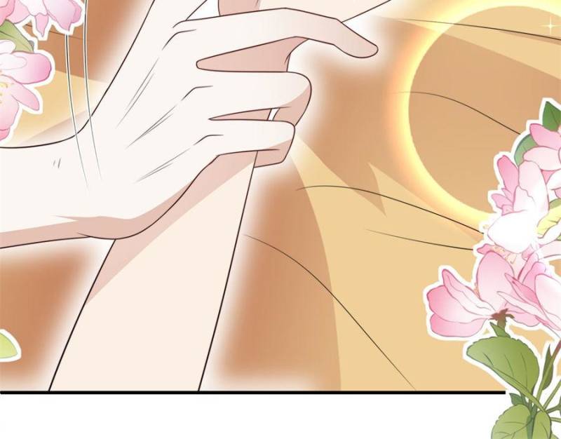 I Became the Beastman’s Wife Chapter 303 107 ch 303 10