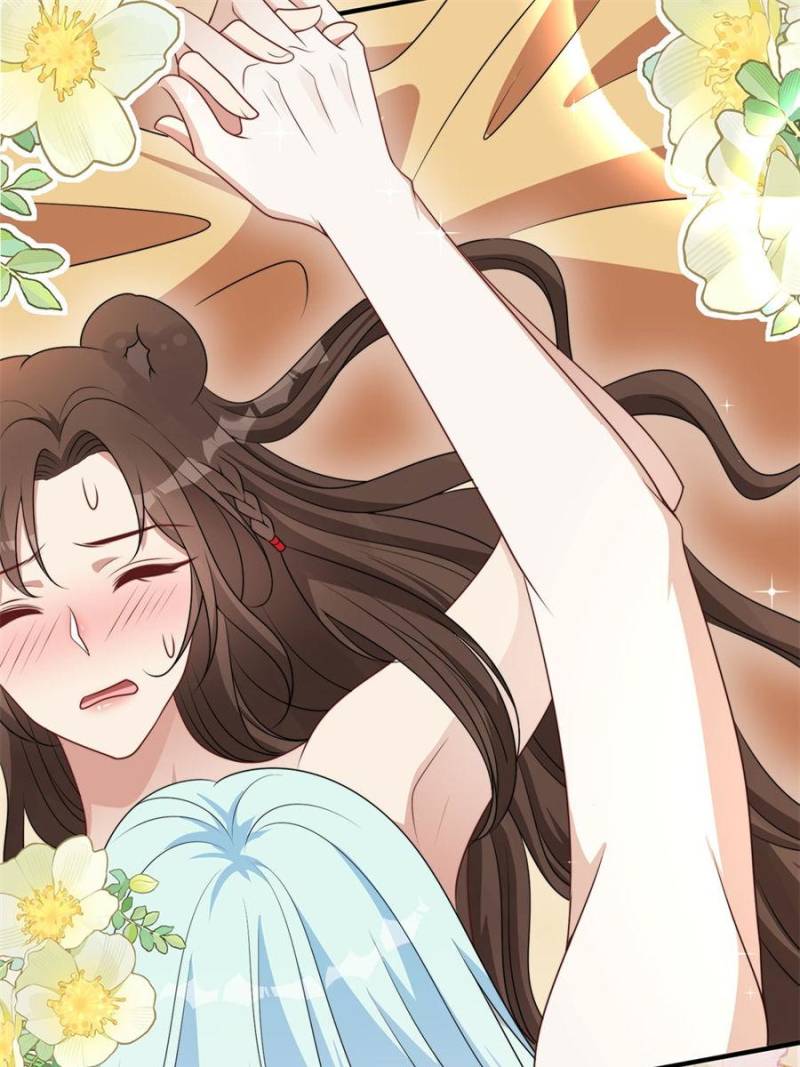 I Became the Beastman’s Wife Chapter 303 110 ch 303 13