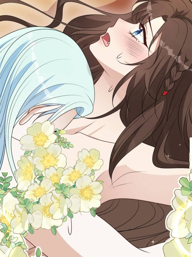 I Became the Beastman’s Wife Chapter 303 114 ch 303 17