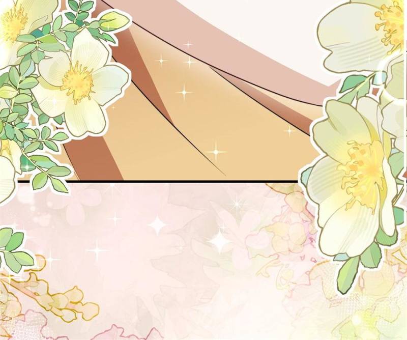 I Became the Beastman’s Wife Chapter 303 115 ch 303 18