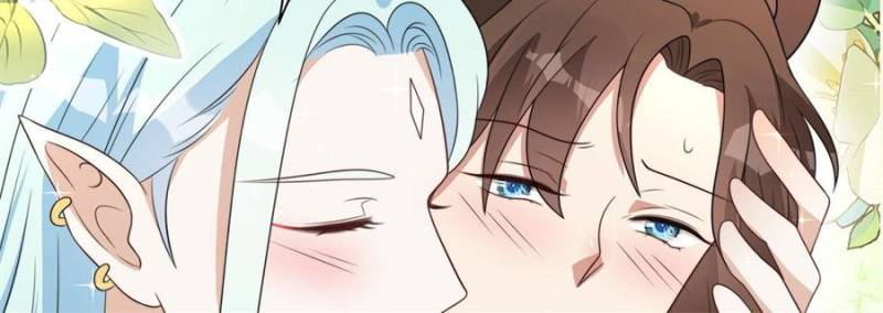 I Became the Beastman’s Wife Chapter 303 105 ch 303 8