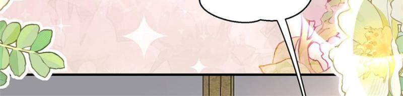 I Became the Beastman’s Wife Chapter 304 77 ch 304 4