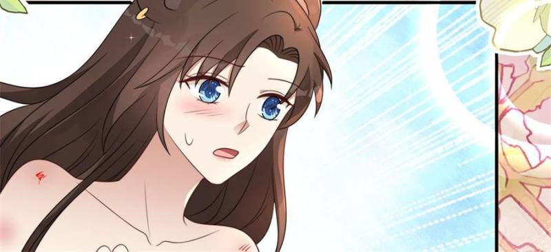 I Became the Beastman’s Wife Chapter 304 79 ch 304 6