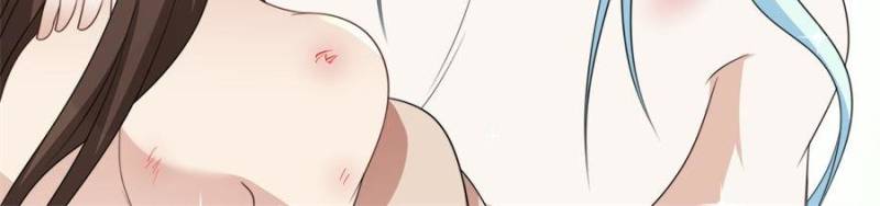 I Became the Beastman’s Wife Chapter 304 81 ch 304 8