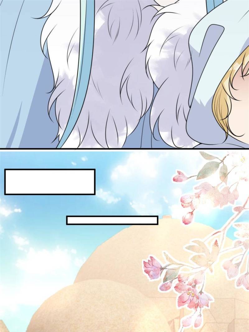 I Became the Beastman’s Wife Chapter 305 113 ch 305 13