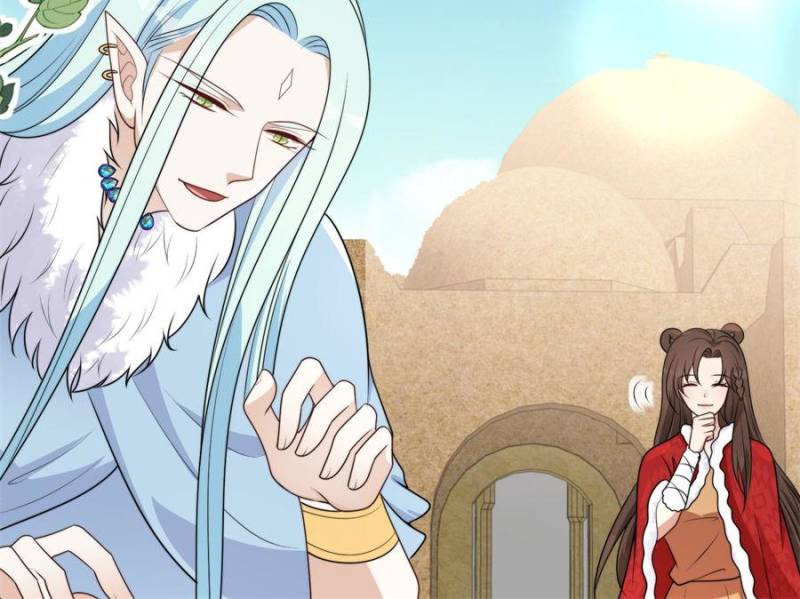 I Became the Beastman’s Wife Chapter 305 117 ch 305 17