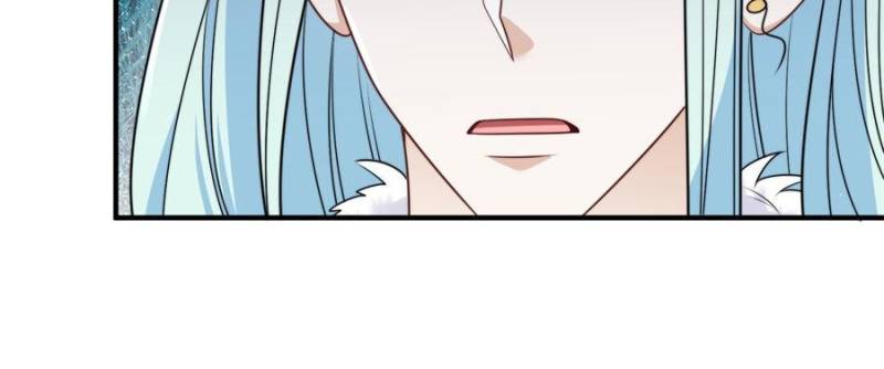 I Became the Beastman’s Wife Chapter 305 107 ch 305 7
