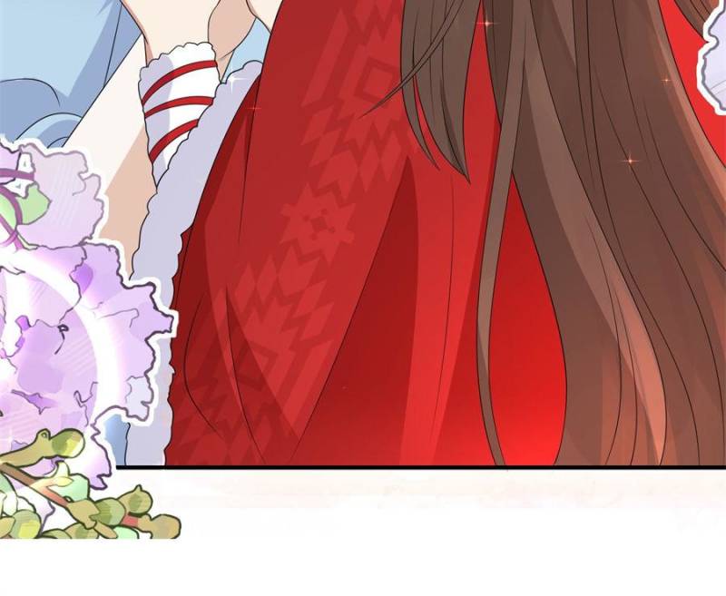 I Became the Beastman’s Wife Chapter 306 122 ch 306 13