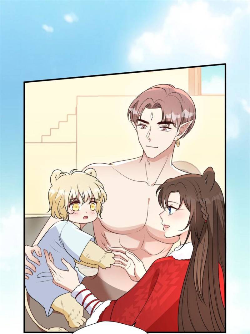ch 307 16