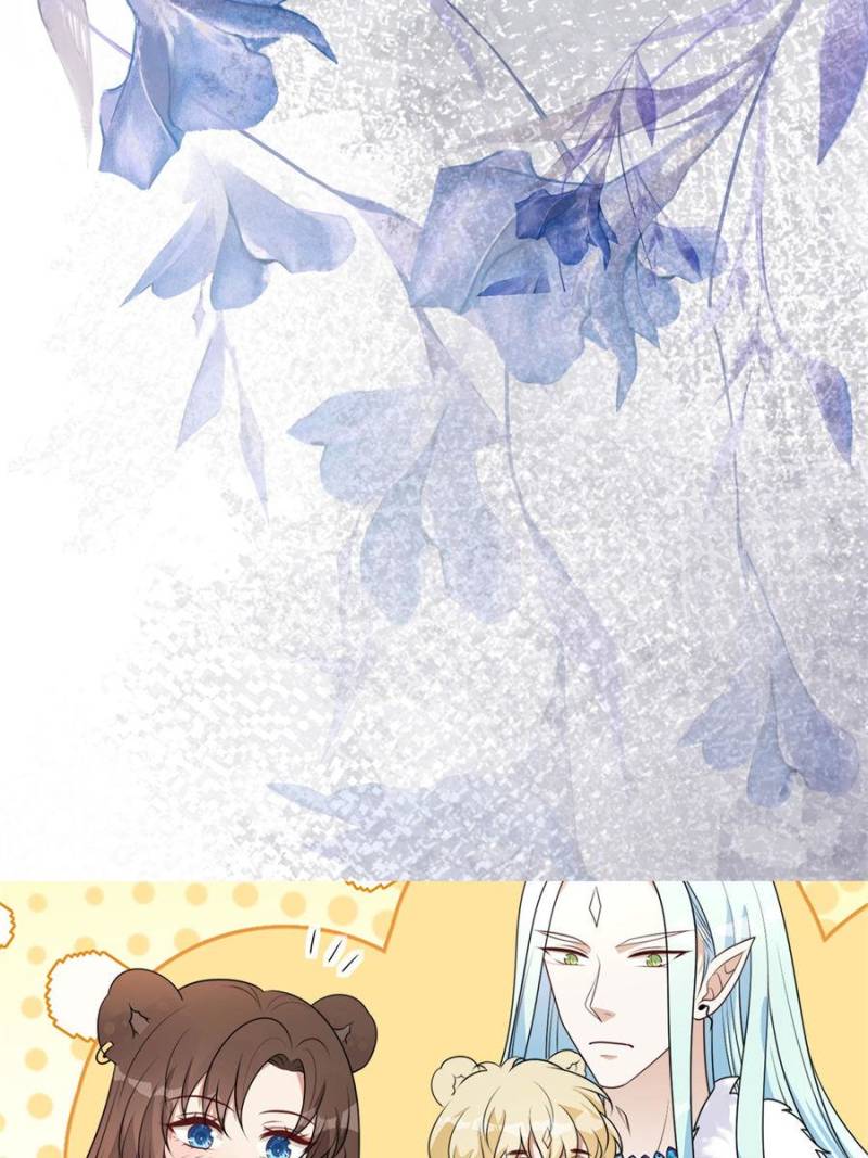 I Became the Beastman’s Wife Chapter 308 130 ch 308 30