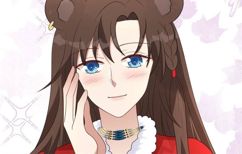 I Became the Beastman’s Wife Chapter 308 104 ch 308 4