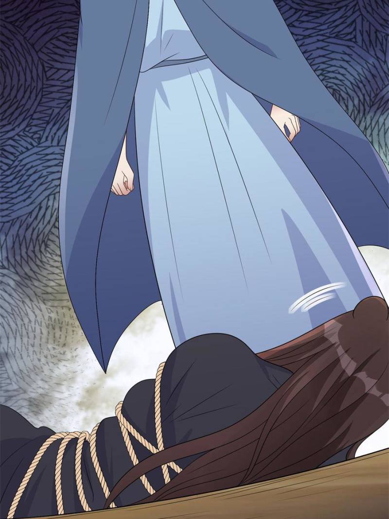 I Became the Beastman’s Wife Chapter 309 96 ch 309 14