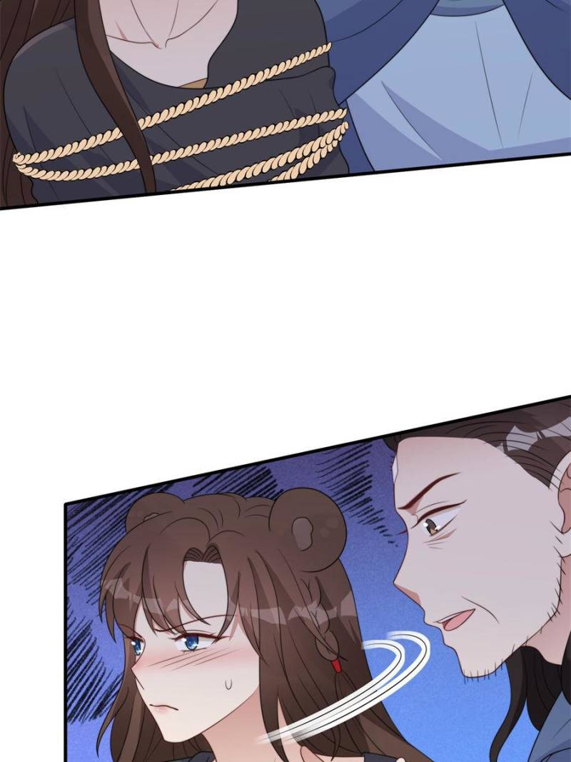 I Became the Beastman’s Wife Chapter 309 102 ch 309 20