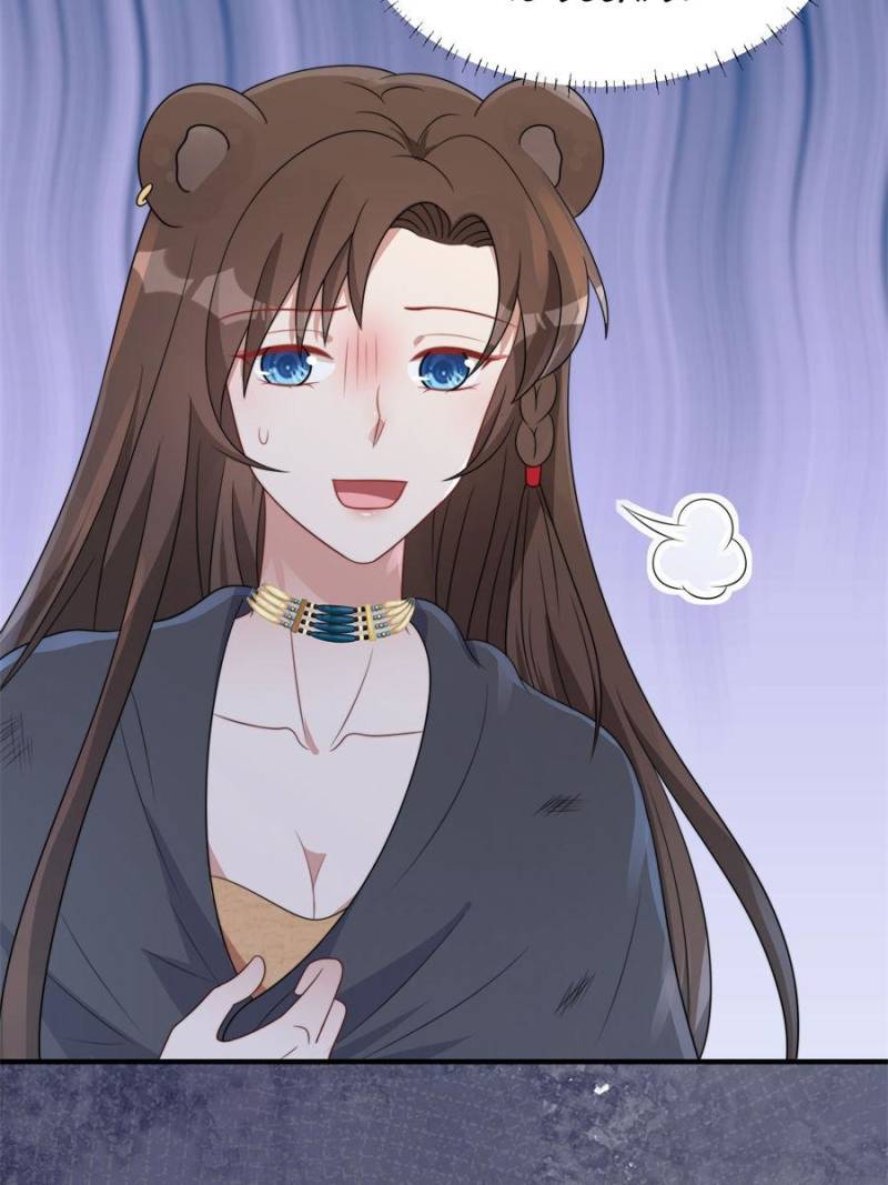 I Became the Beastman’s Wife Chapter 312 57 ch 312 5