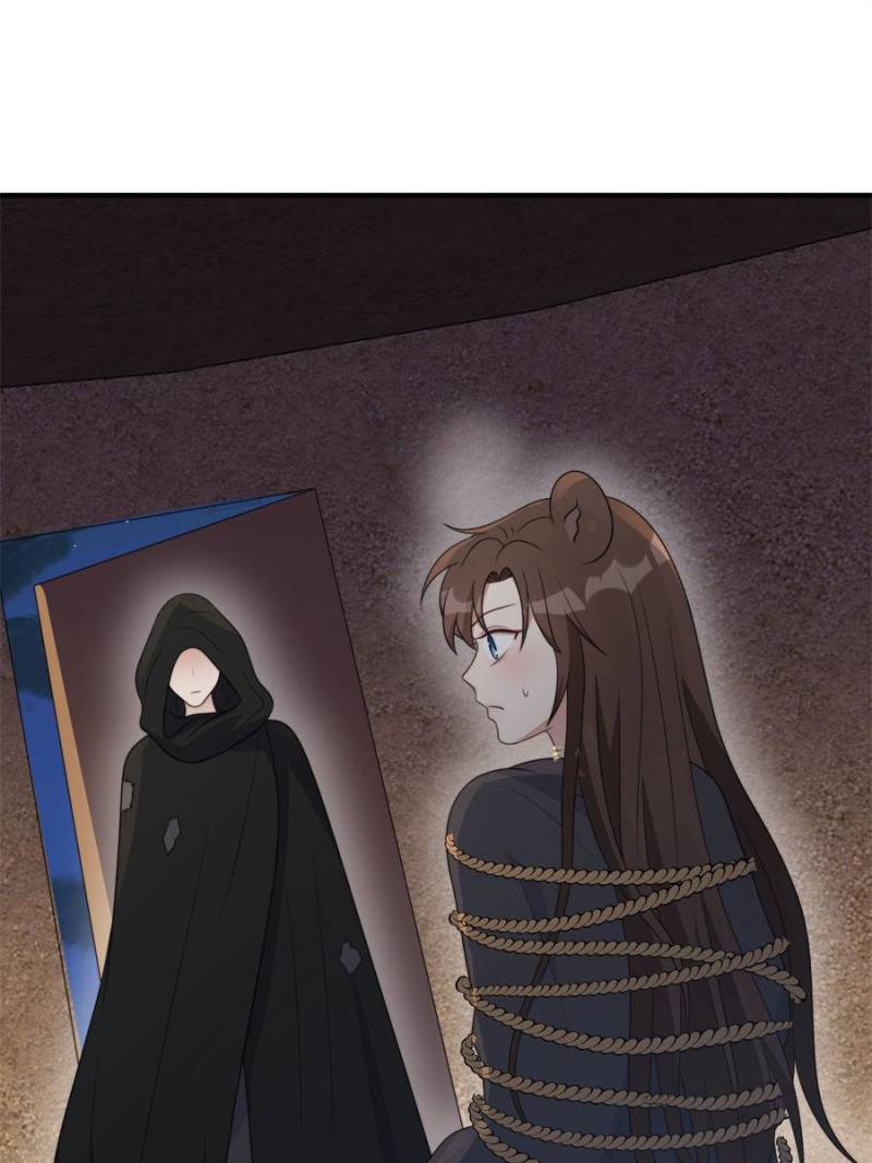 I Became the Beastman’s Wife Chapter 312 60 ch 312 8