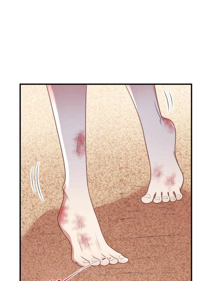 I Became the Beastman’s Wife Chapter 313 110 ch 313 25