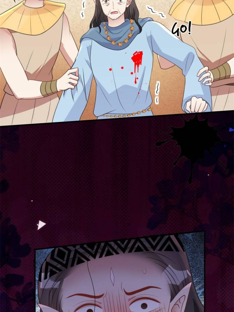 I Became the Beastman’s Wife Chapter 317 63 ch 317 11