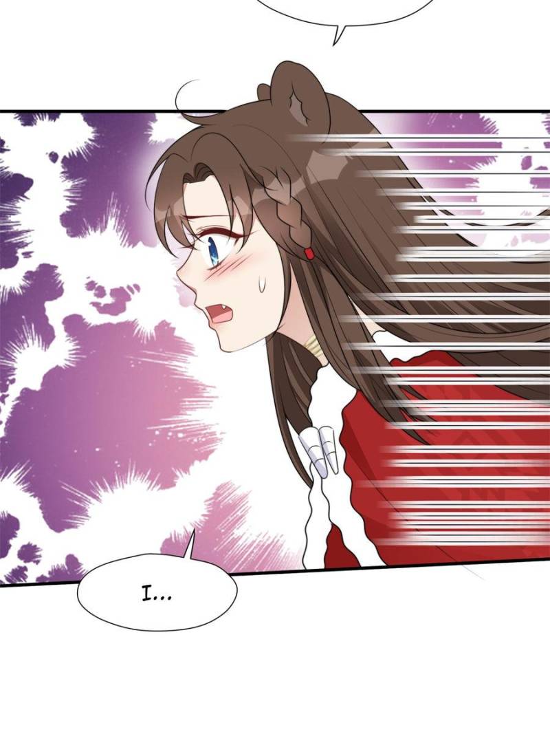 I Became the Beastman’s Wife Chapter 319 79 ch 319 3