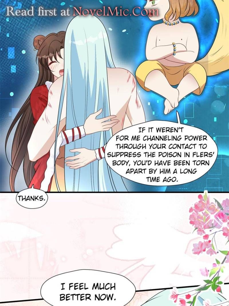 ch 320 4