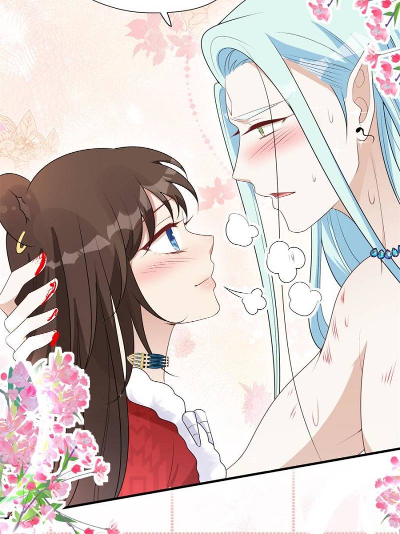 ch 320 5