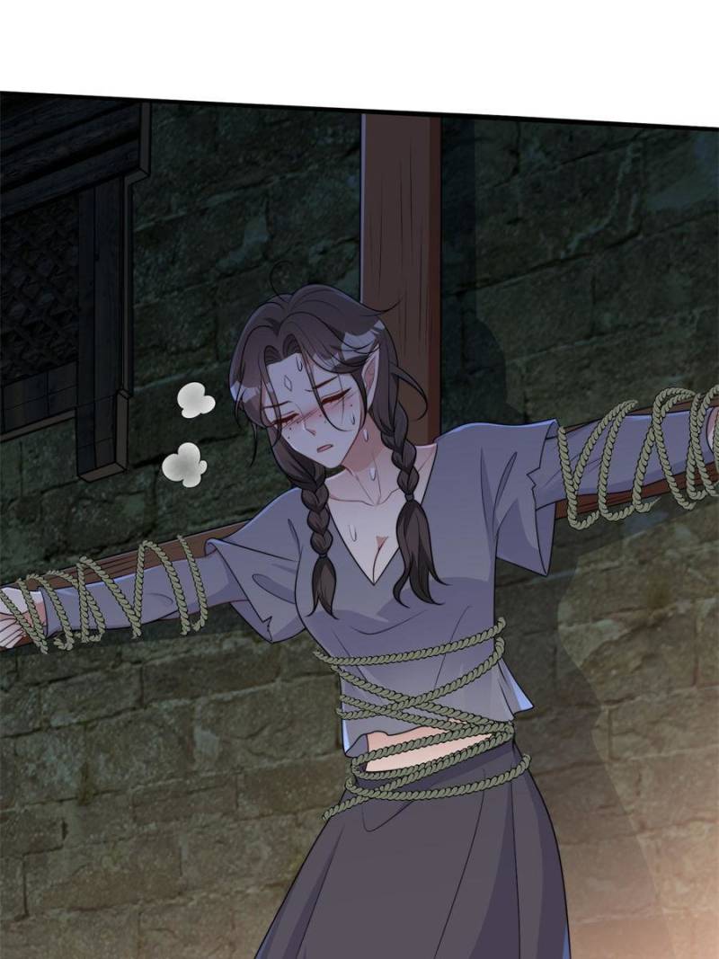 I Became the Beastman’s Wife Chapter 322 81 ch 322 2