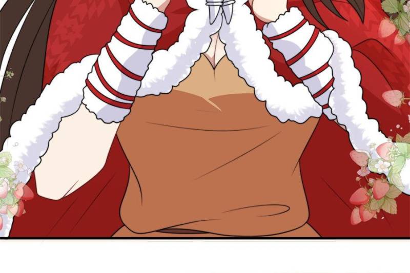 I Became the Beastman’s Wife Chapter 328 86 ch 328 7