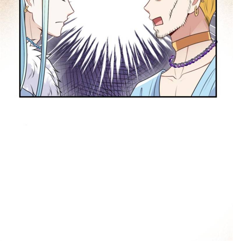 I Became the Beastman’s Wife Chapter 329 77 ch 329 7