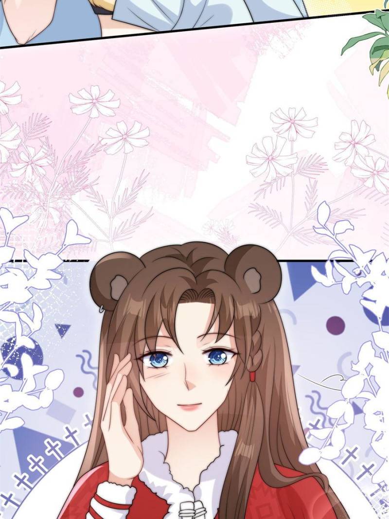 I Became the Beastman’s Wife Chapter 330 72 ch 330 2