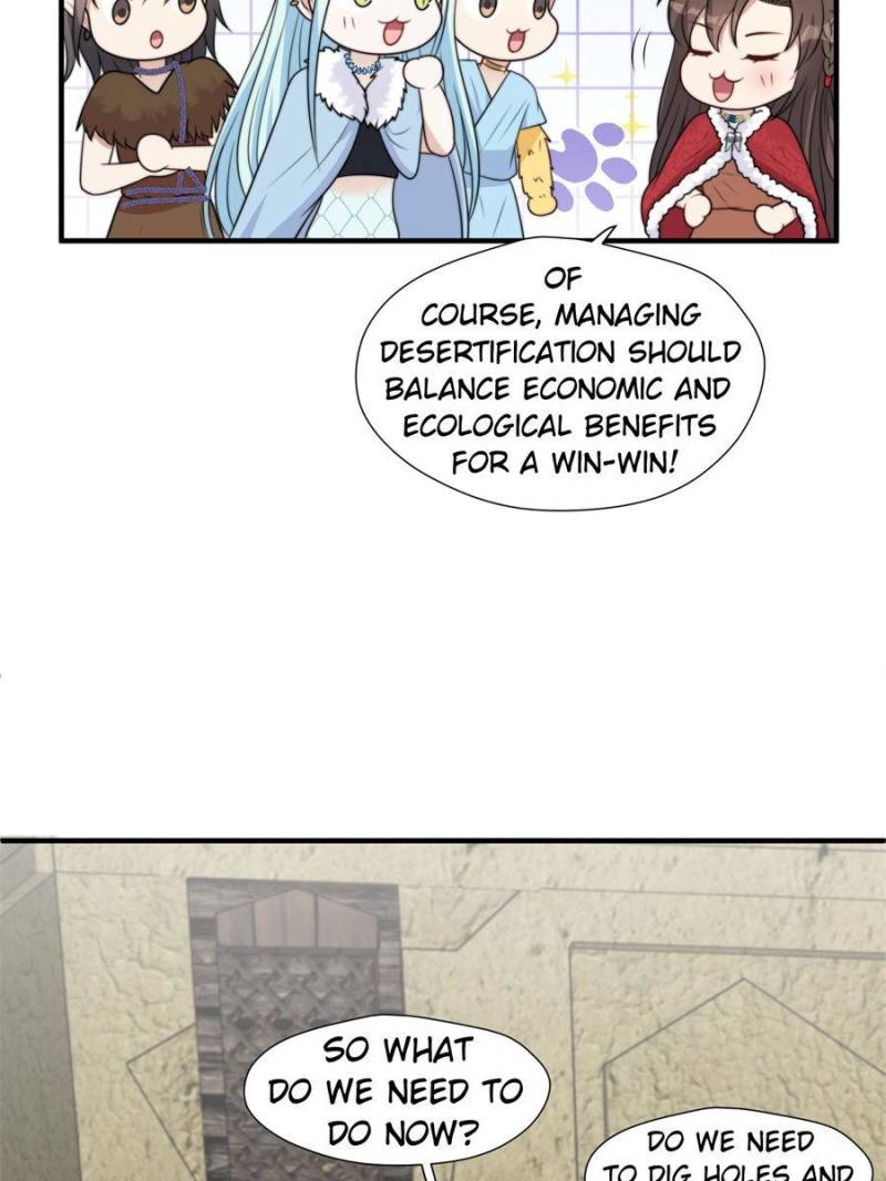 ch 332 20