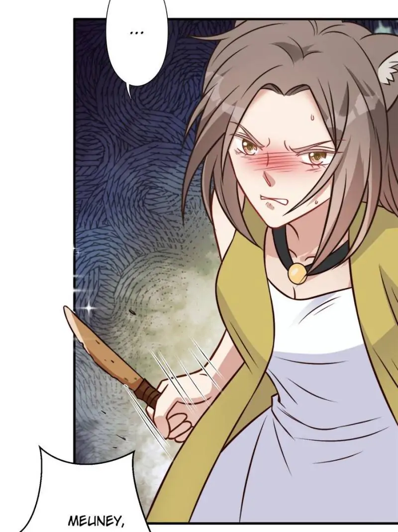 I Became the Beastman’s Wife Chapter 34 75 14