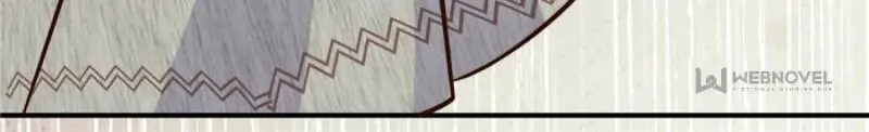 I Became the Beastman’s Wife Chapter 34 79 18