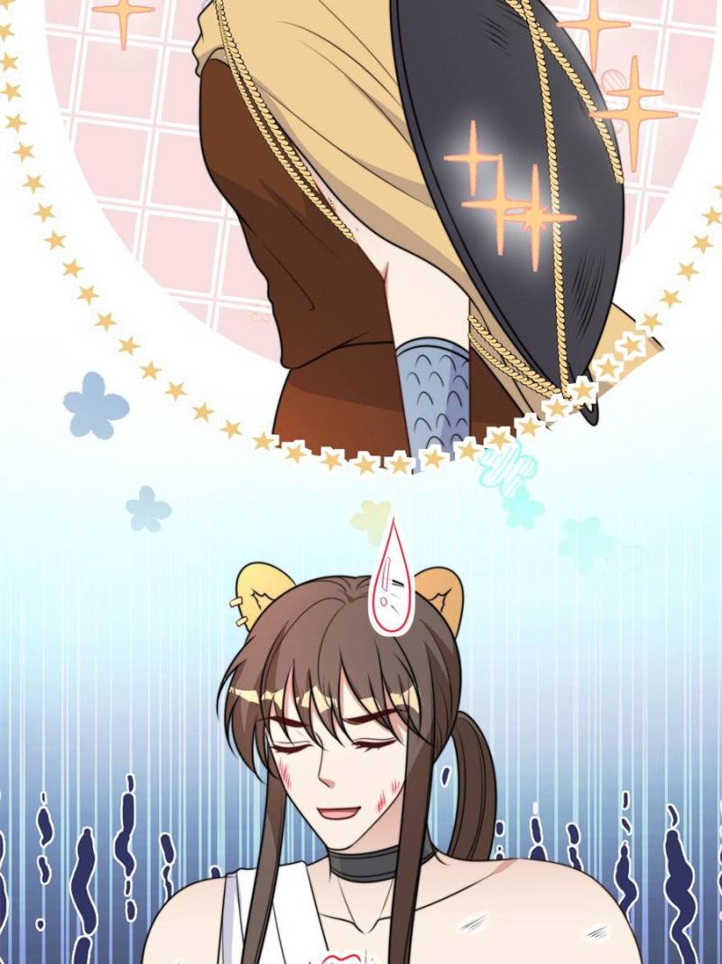 I Became the Beastman’s Wife Chapter 343 94 ch 343 15