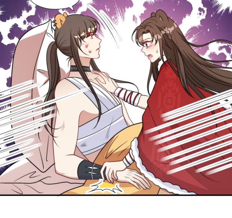 I Became the Beastman’s Wife Chapter 343 87 ch 343 8