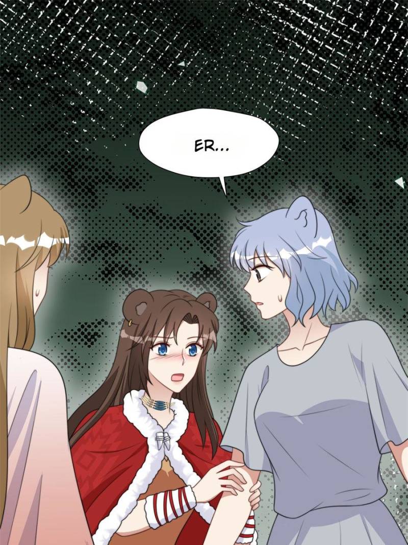 I Became the Beastman’s Wife Chapter 345 104 ch 345 19