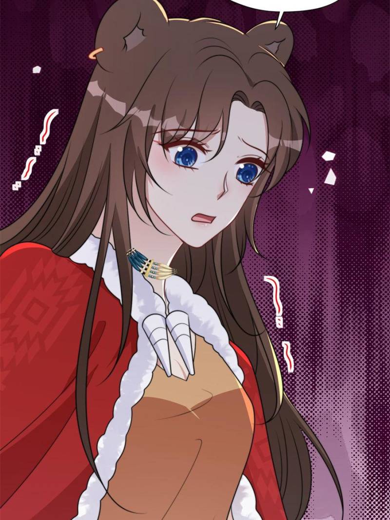 I Became the Beastman’s Wife Chapter 346 81 ch 346 11