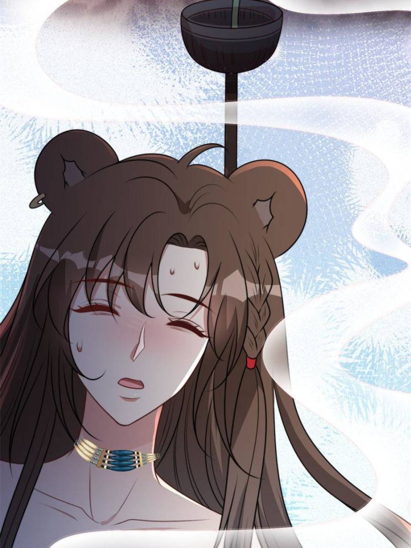I Became the Beastman’s Wife Chapter 348 88 ch 348 12