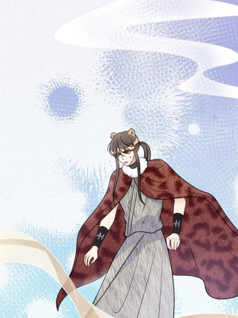 I Became the Beastman’s Wife Chapter 348 91 ch 348 15