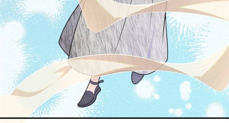 I Became the Beastman’s Wife Chapter 348 92 ch 348 16